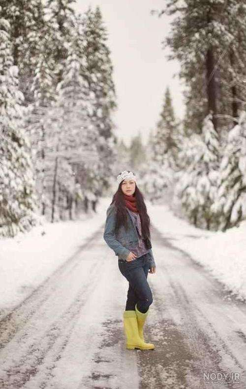 ژست عکس گرفتن در برف