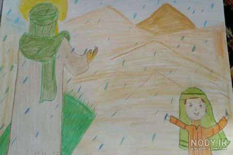 عکس نقاشی نماز باران