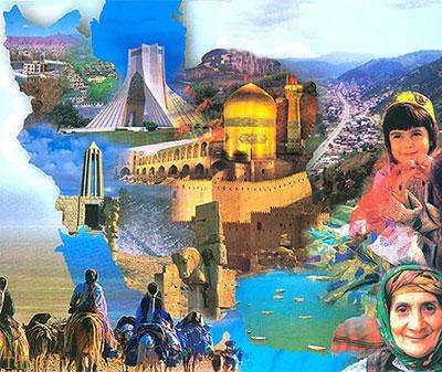 جذاب ترین مناطق سیاحتی و گردشگری ایران
