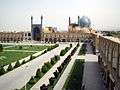 اصفهان ایران | اصفهان