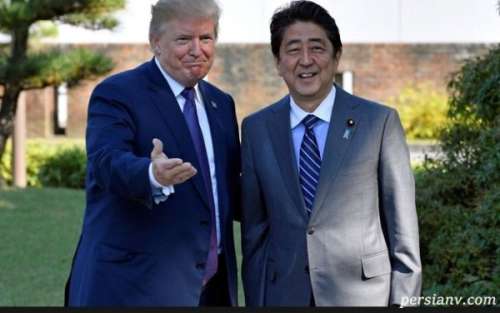 ترامپ خواستار سفر شینزو آبه نخست وزیر ژاپن به تهران شد!!