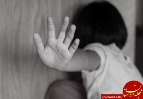 شکنجه دختر ۳ ساله در خانه پدر معتاد