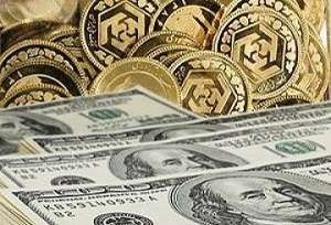قیمت طلا، قیمت دلار، قیمت سکه و قیمت ارز امروز 98/06/13