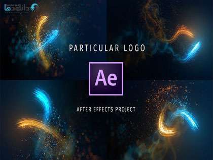 دانلود پروژه آماده افترافکت Particular Logo