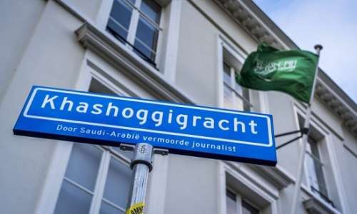 نام خیابان عربستان در هلند به خاشقچی تغییر کرد + عکس