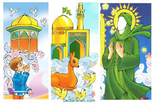 نقاشی امام رضا | ۵۰ نقاشی کودکانه درباره امام رضا (ع) و حرم ضامن آهو