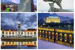 چهار شهر ایران در بین شهرهای خلاق یونسکو