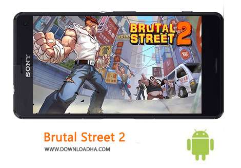 دانلود Brutal Street 2 1.2.3 – بازی اکشن خیابان بی رحم ۲ برای اندروید