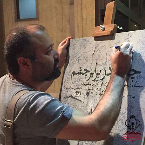 علی صالحی در کنار دوقلوهای مجید صالحی + عکس