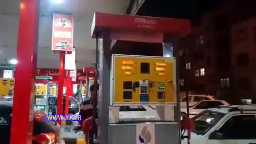 فیلم| پمپ بنزین های تهران بعد از افزایش قیمت