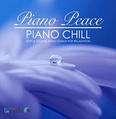 دانلود آلبوم موسیقی Piano Chill اثری از Piano Peace