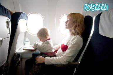 سفر با هواپیما همراه نوزاد
